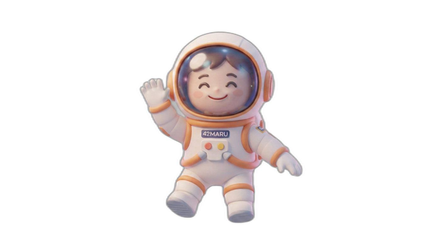 Welcome Astronaut
